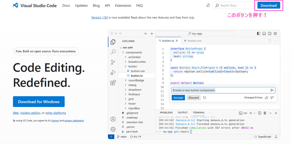 HP制作のためのJavaScript入門① | IT企業向け新人研修おすすめ資料